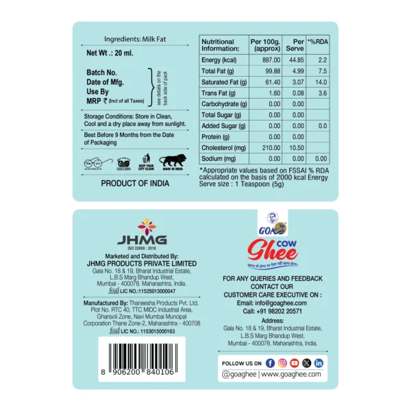 Goa A1 Pure Cow Ghee Pouch (Minimum Order Quantity: 1 Jar (60 Pouches))